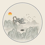 新中式水墨山水画    