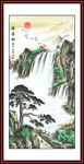 迎客松山水国画