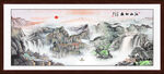 中堂山水画