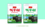 手撕牛肉