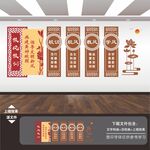 三风一训