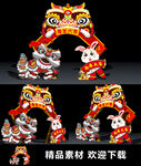 兔年拍照框