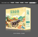 章鱼包装