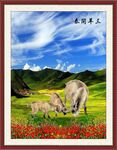 三羊开泰