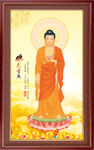 佛光普照
