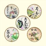 手绘墙壁茶道人挂饰画