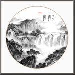 水墨画