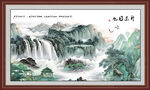 山水风景画 
