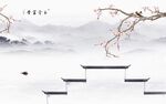 大气 电视背景山水 TIF分层