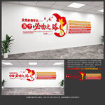 五个必由之路