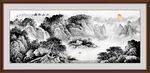 水墨画