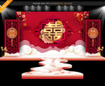 婚礼庆典