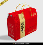 大米包装平面展开图