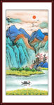 山水国画