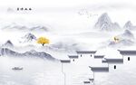 人气 客厅山水墙画 Tif分层