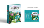 肾精茶包装