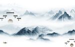 最新 山水电视背景 TIf分层