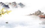 别墅 山水电视背景 TIf分层
