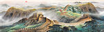 江山多娇