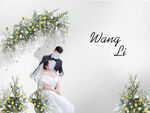 婚礼迎宾