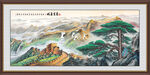 长城