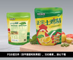 正宗土鸡精包装