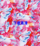 扎染