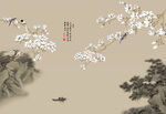 山水