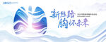 KV 肺 水墨