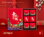 年货包装 新年礼盒