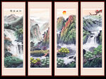 山水风景