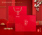 年货包装 新年礼盒