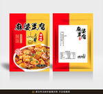 麻婆豆腐包装平面展开图