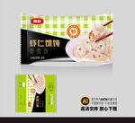 馄饨包装平面展开图