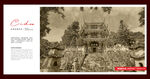 白马寺