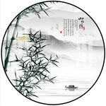 新中式圆形山水装饰画