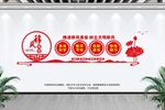 移风易俗
