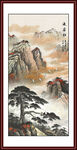 迎客松山水画