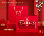 年货包装 新年礼盒