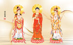 西方三圣图 