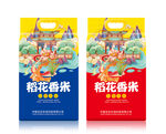 大米包装平面印刷图
