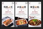花甲粉丝