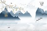 新中式背景墙