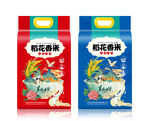 大米包装平面印刷图