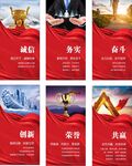 企业文化标语