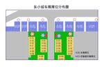 大型车展规划图