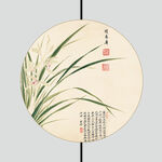 梅兰竹菊
