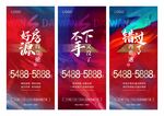 一口价房源