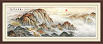 黄山