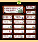 弘扬法治文化